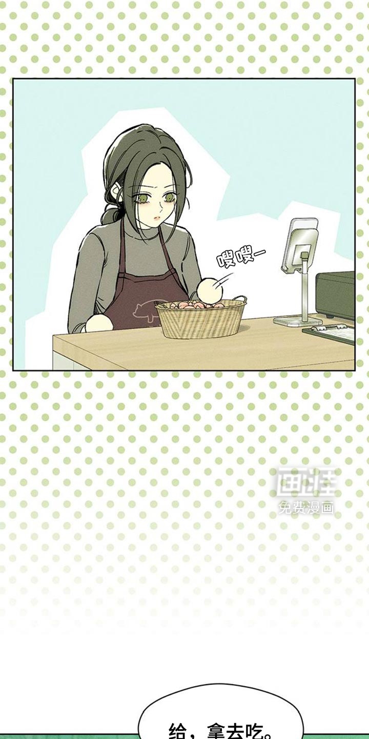 第61话26