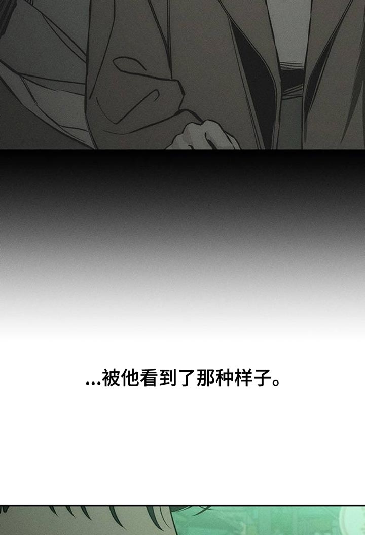 第61话33