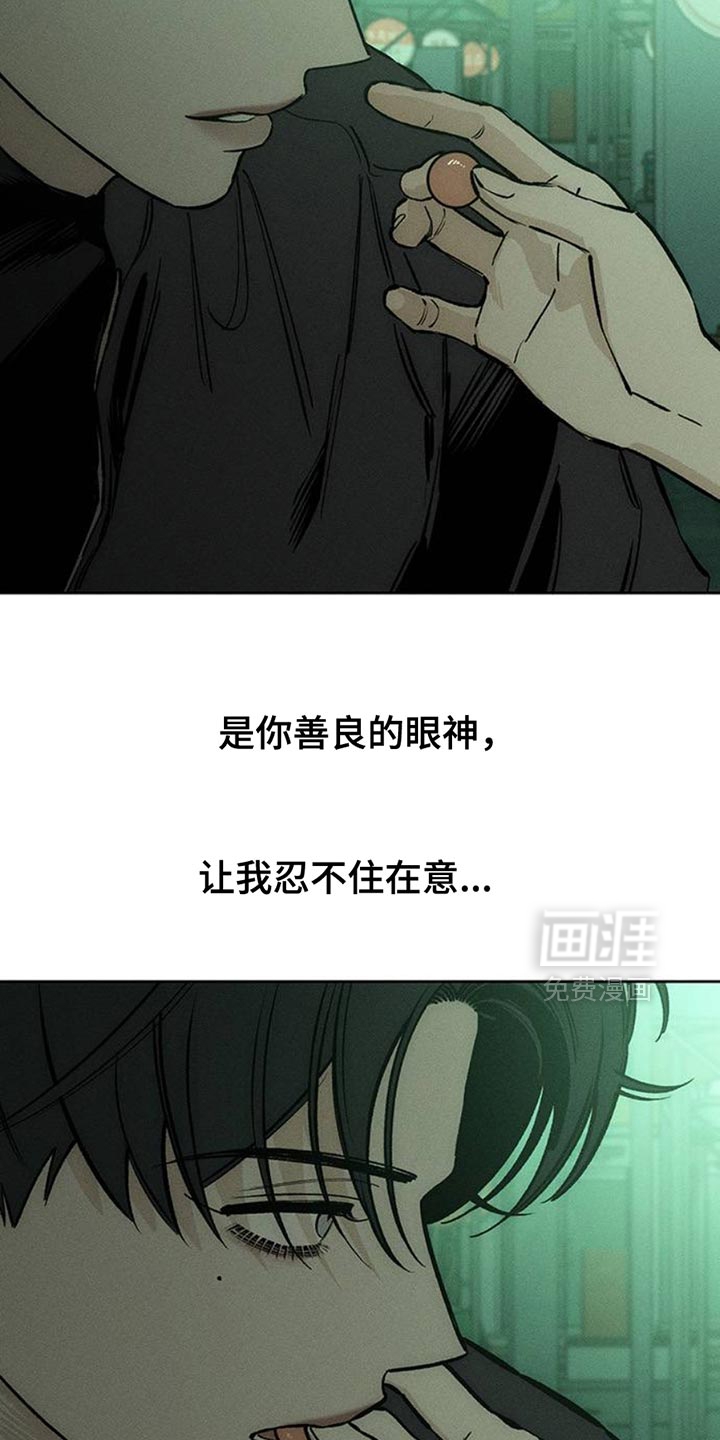 第61话34