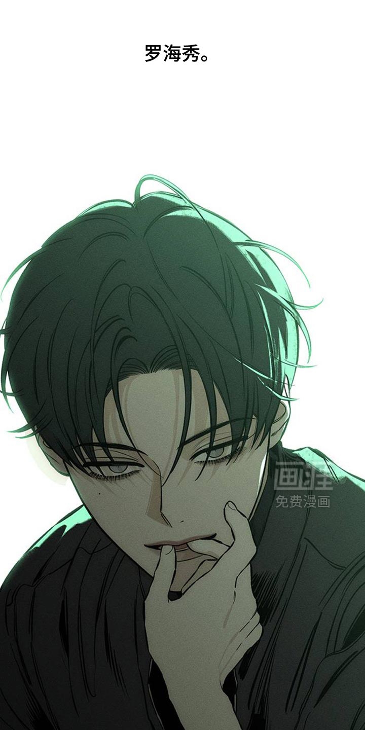第61话37