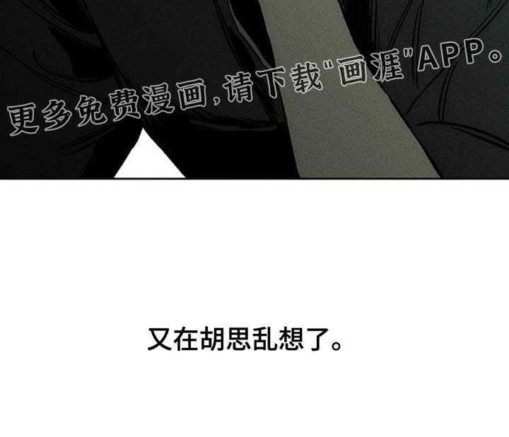 第61话38