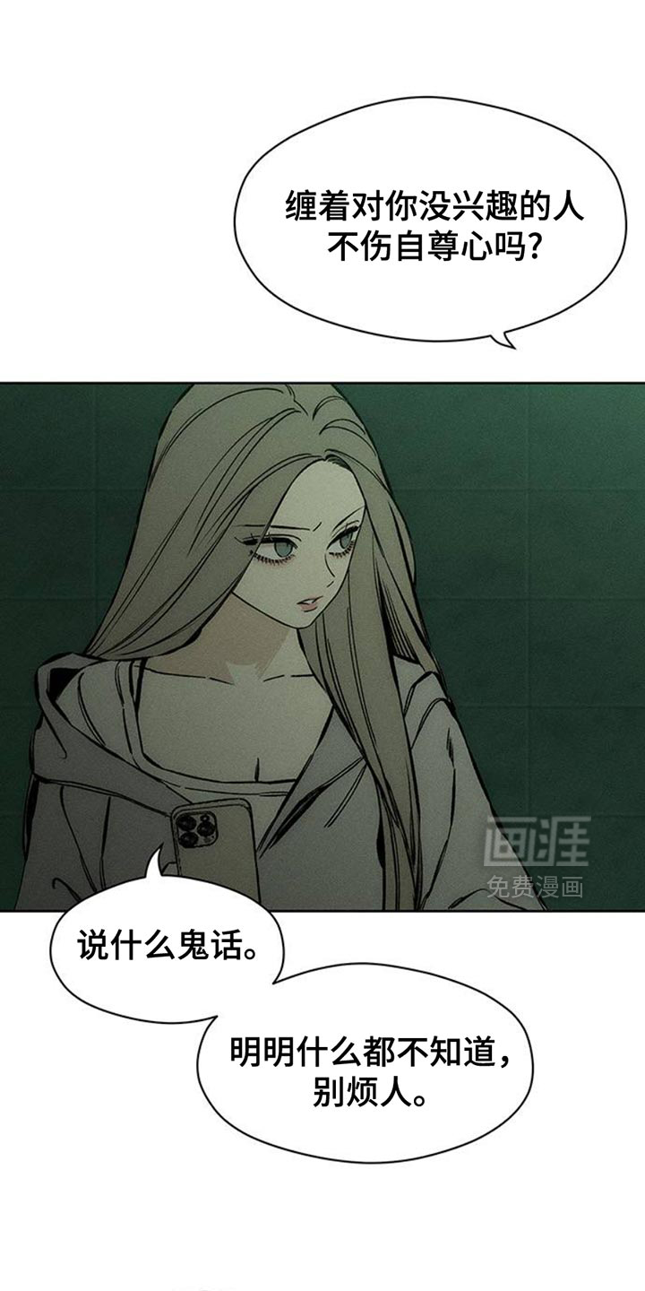 第60话0
