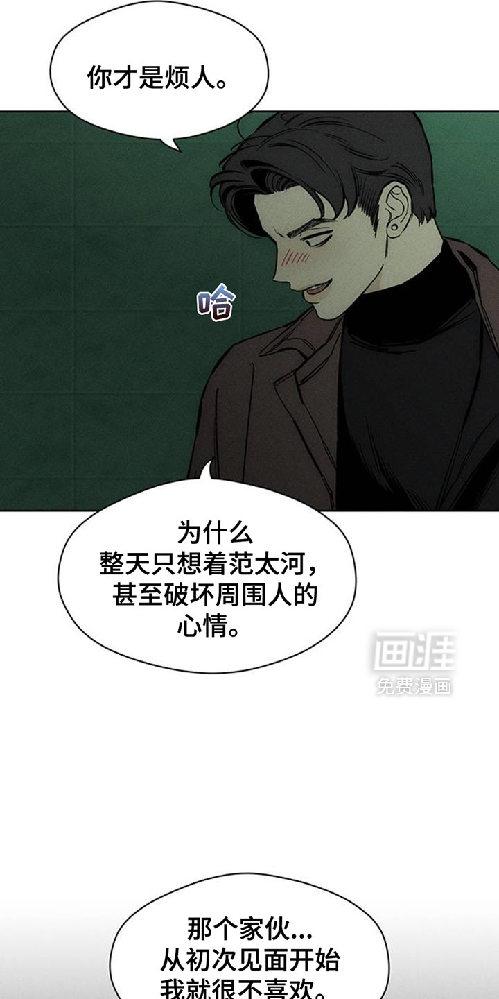 第60话1