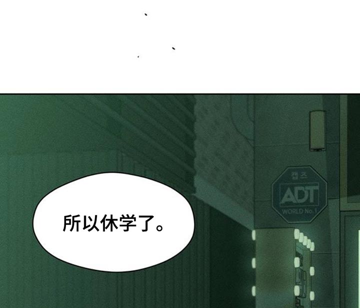 第60话12