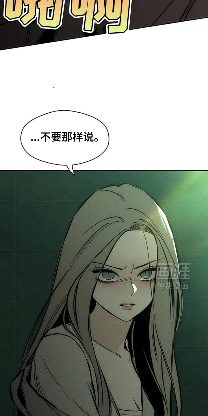 第60话16