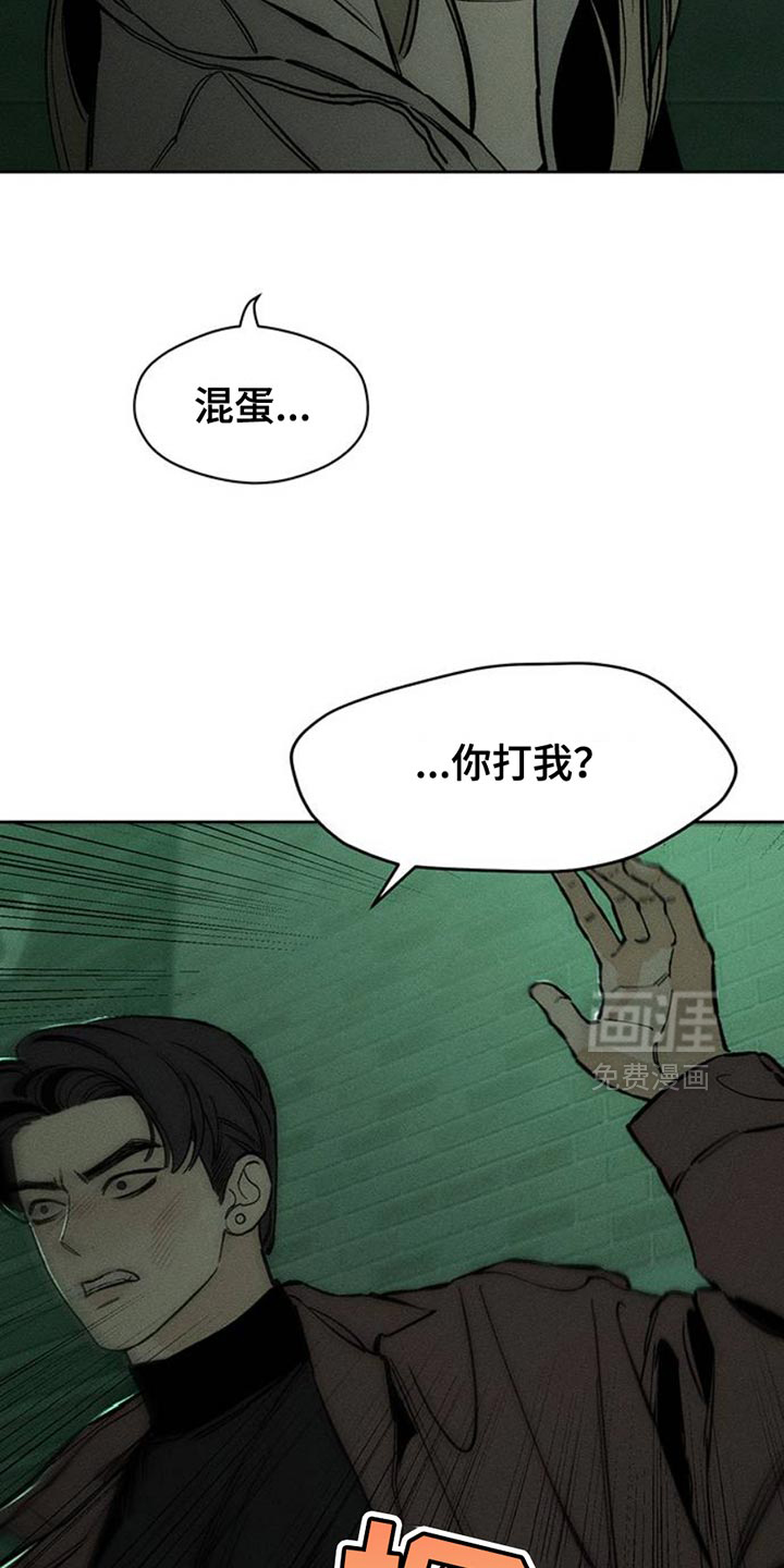 第60话17