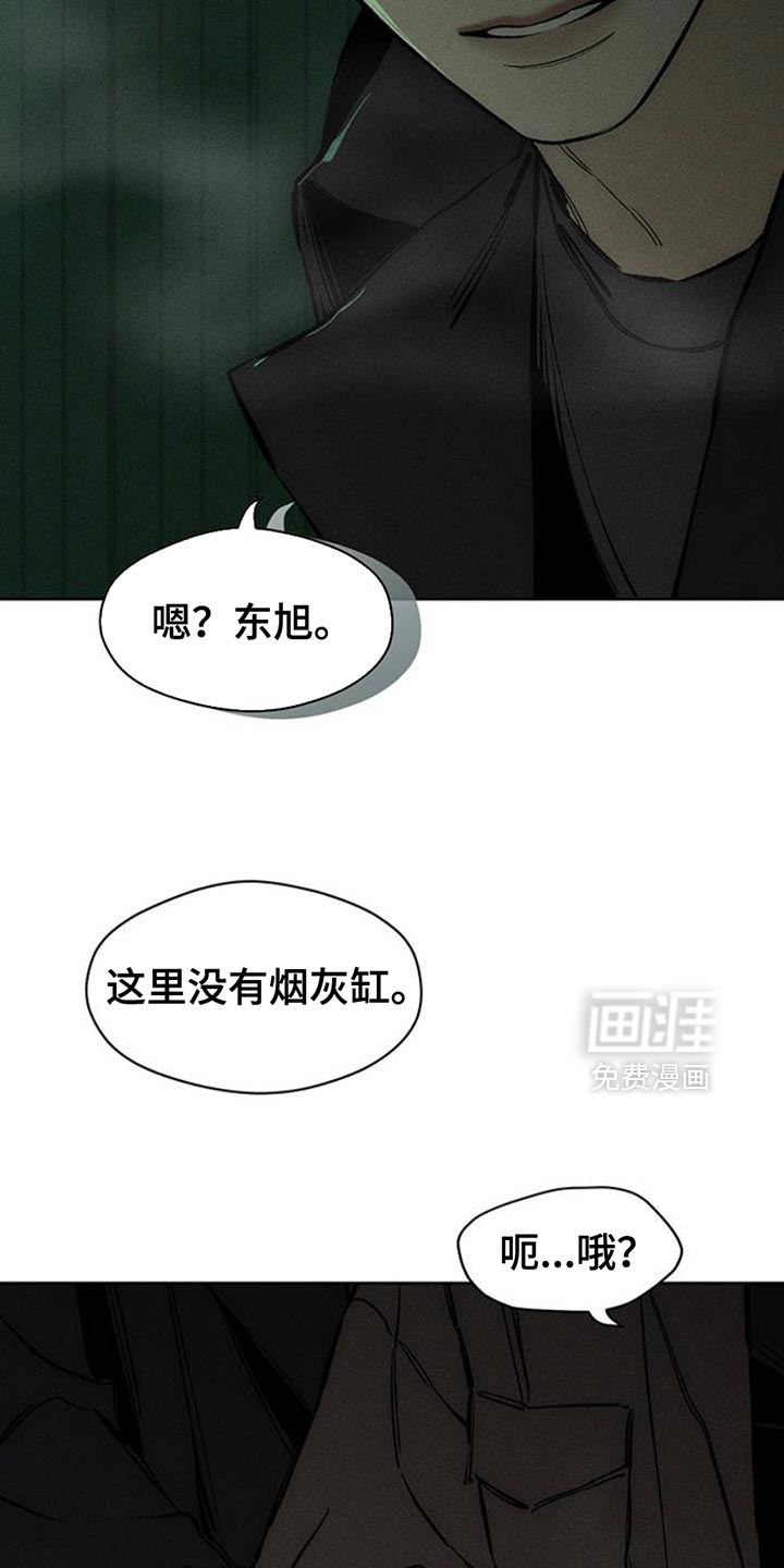 第60话25