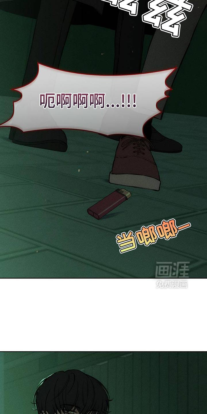 第60话28