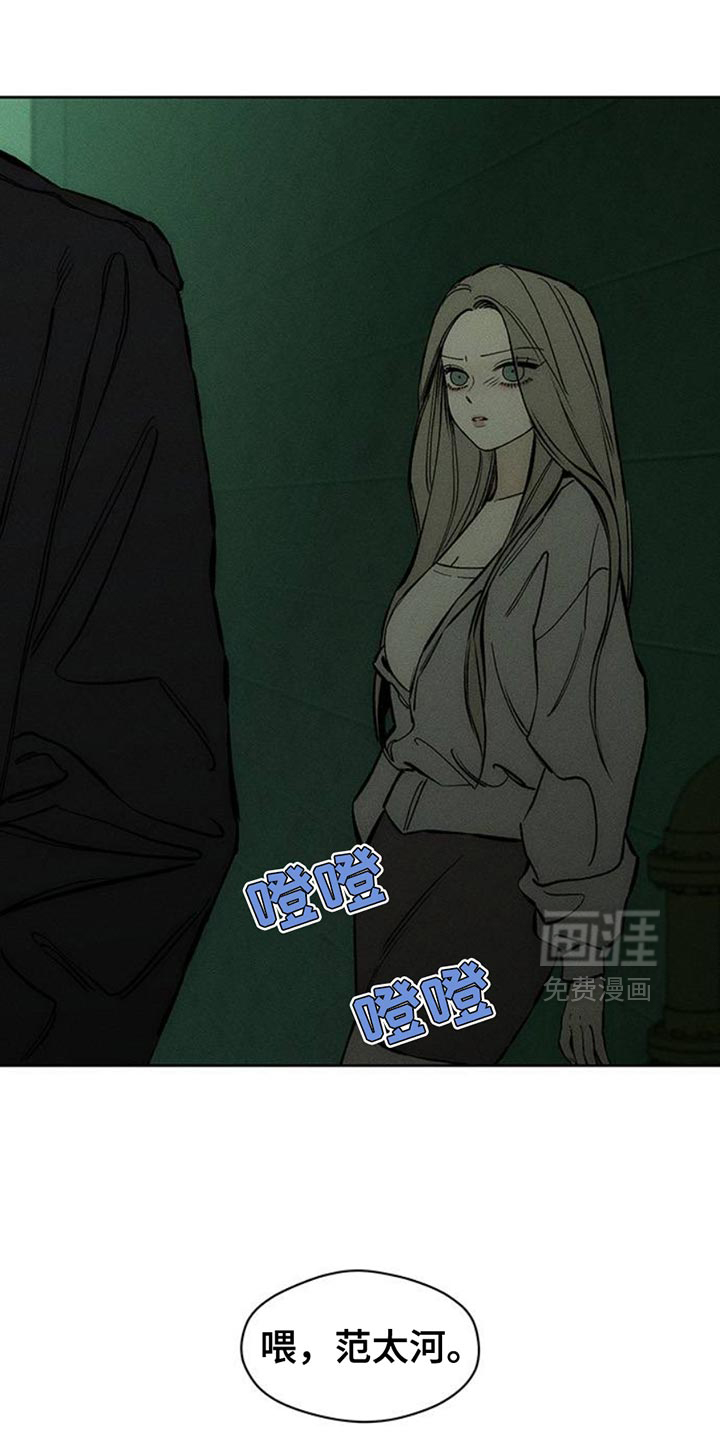 第60话30