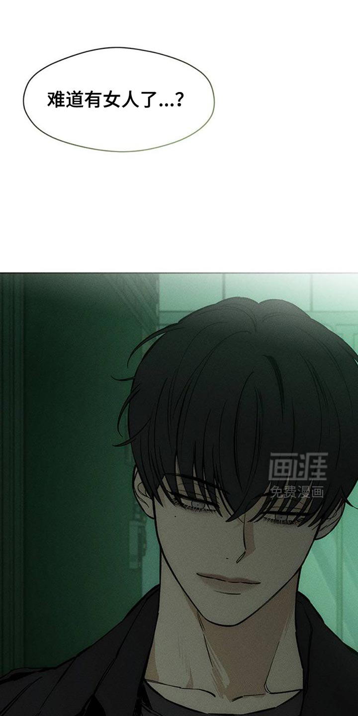 第60话33