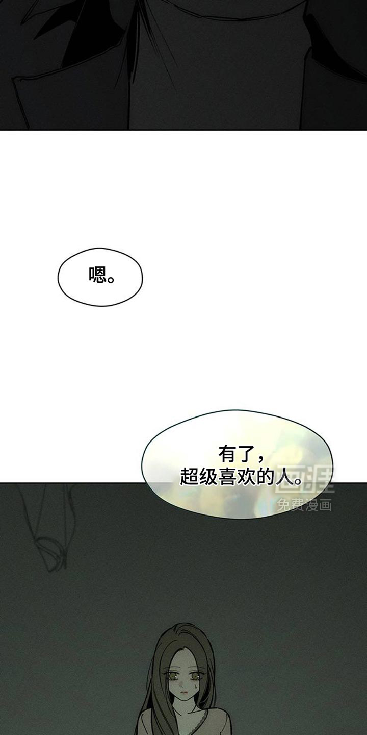 第60话34
