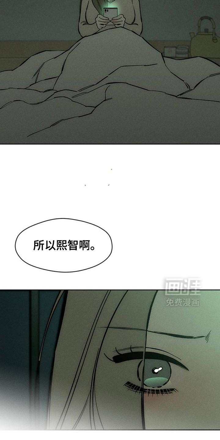 第60话35