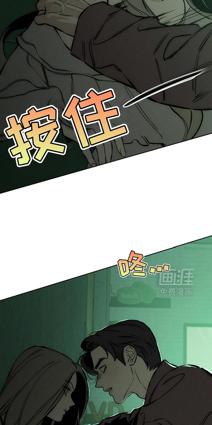 第60话9