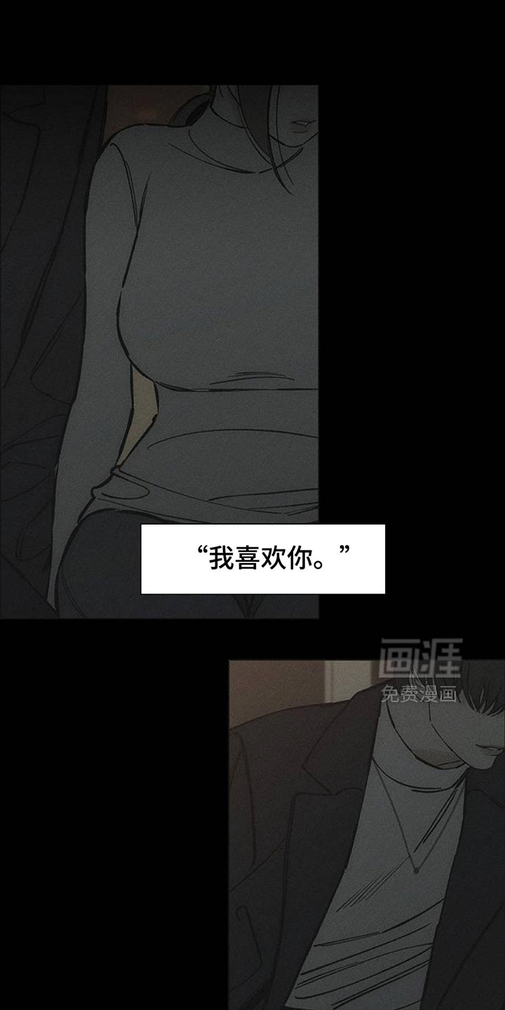 第59话0