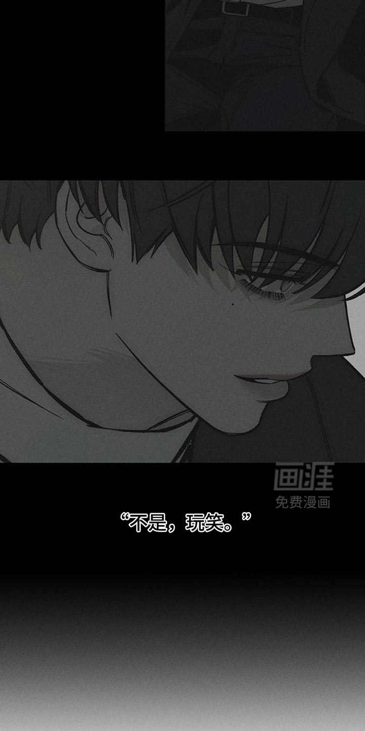 第59话1