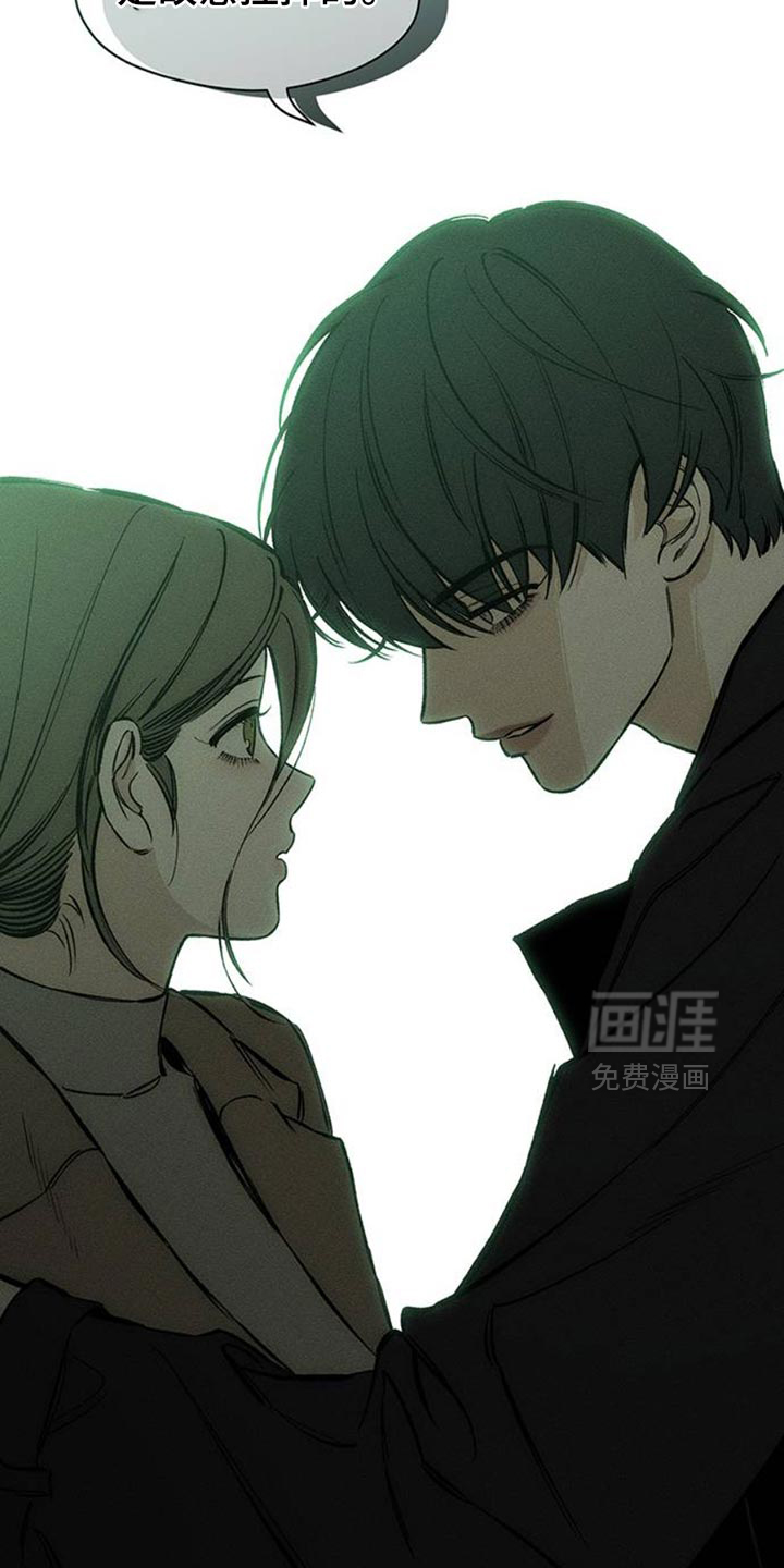 第59话11