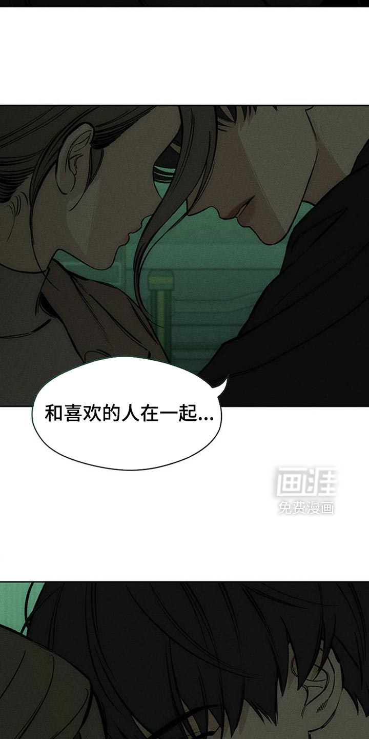 第59话12