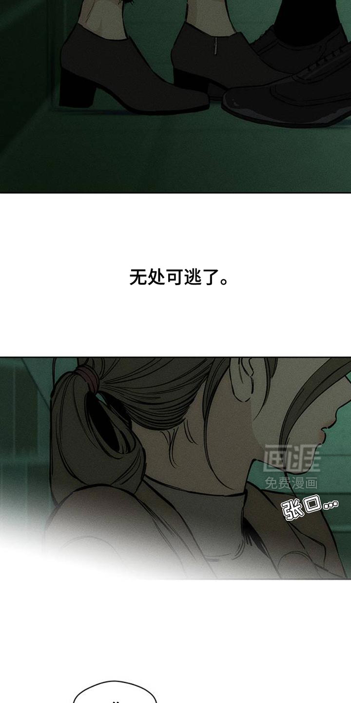 第59话15