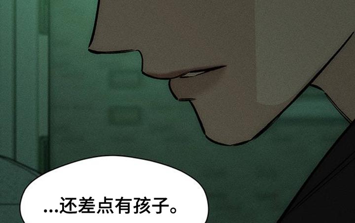 第59话17