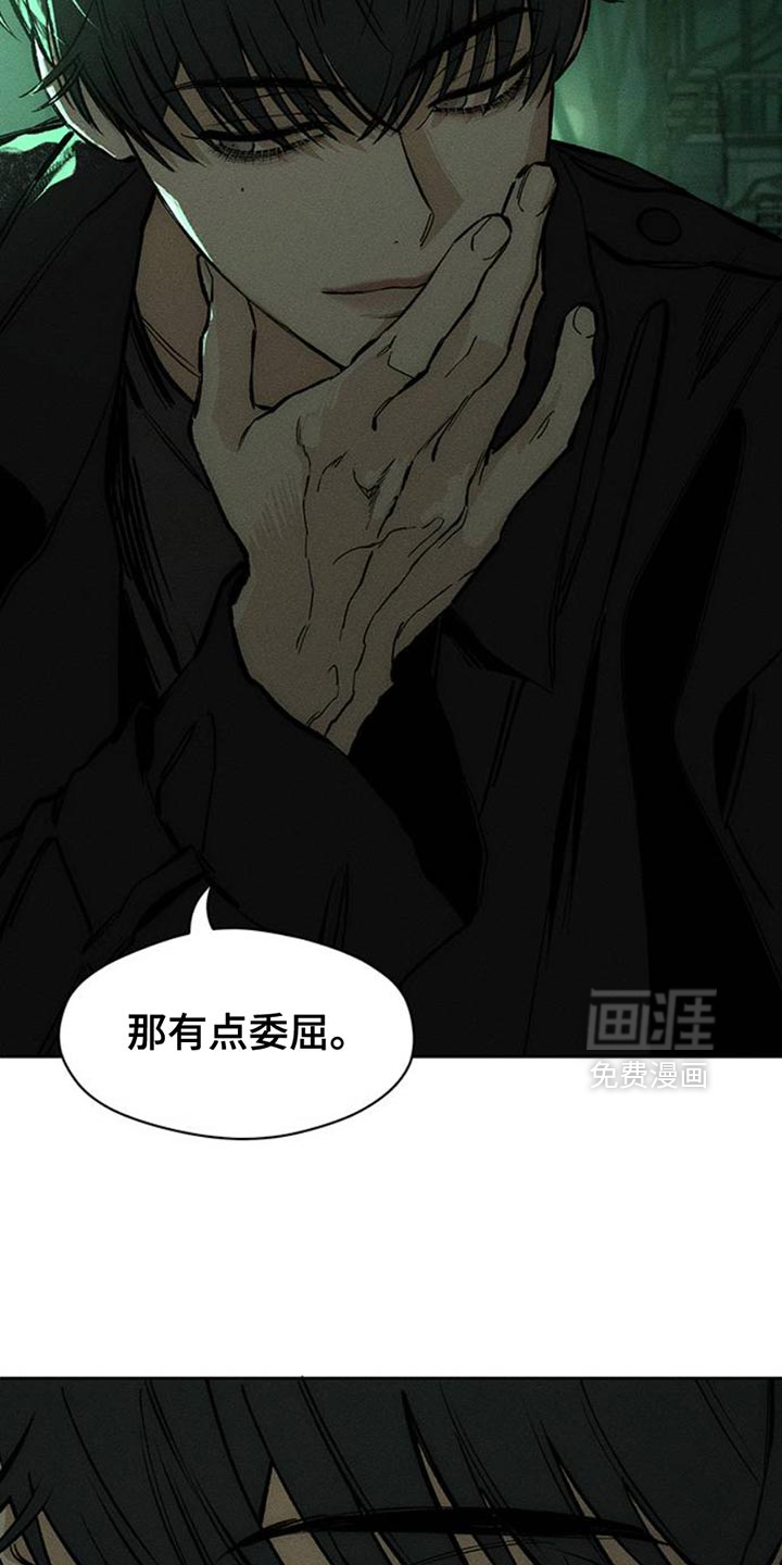 第59话20