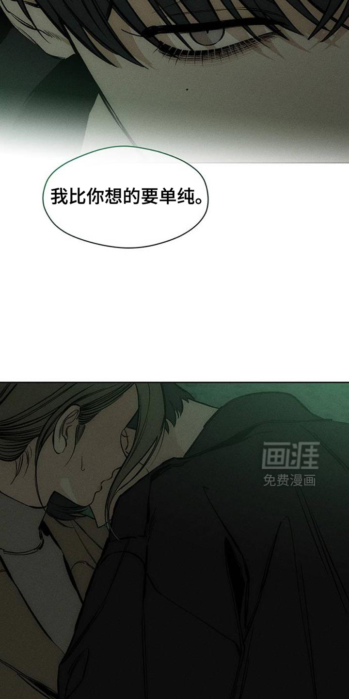 第59话21