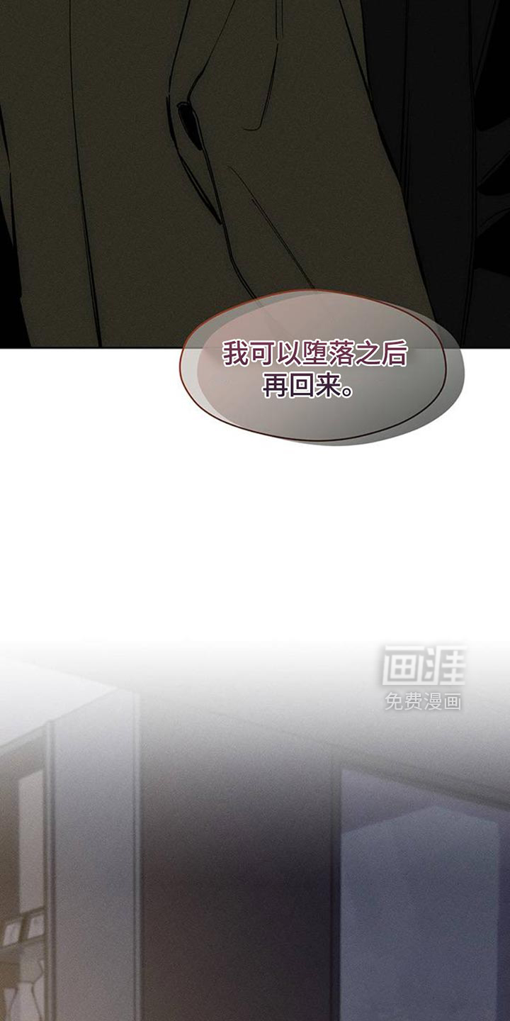 第59话23