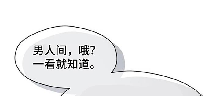 第59话30