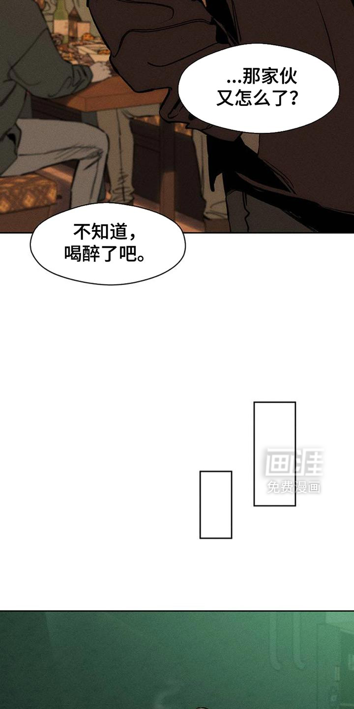 第59话34
