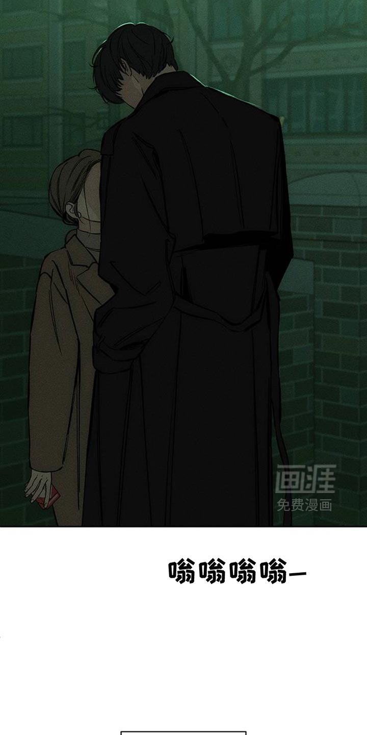 第59话7