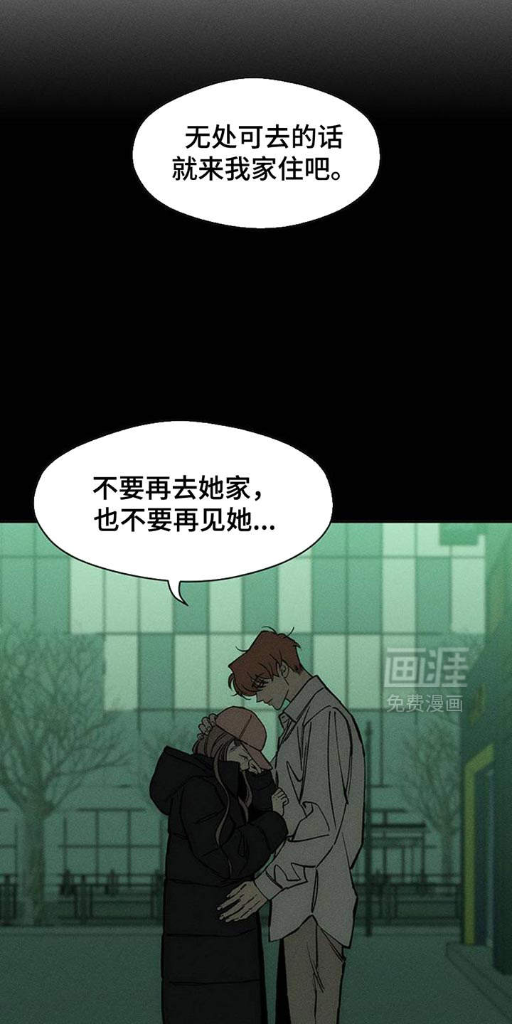 第58话1