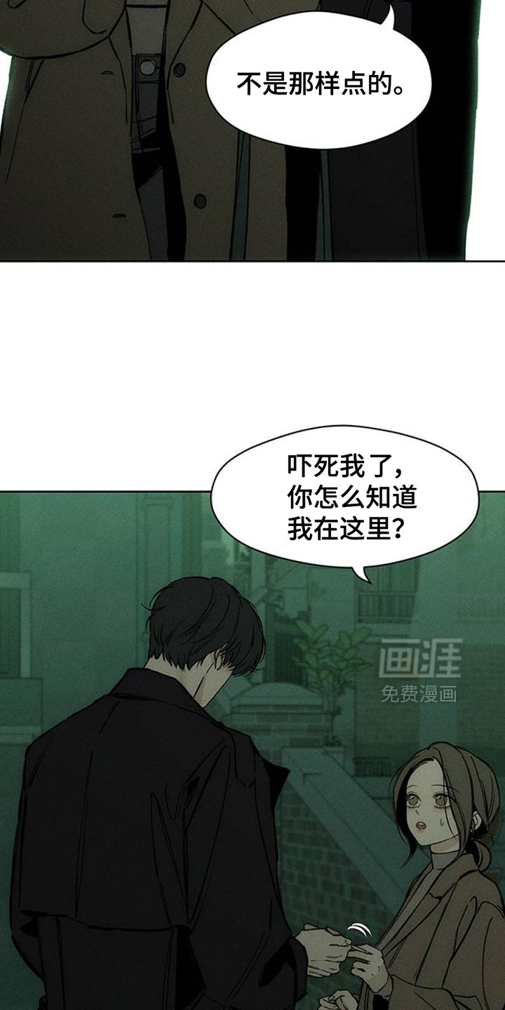 第58话17