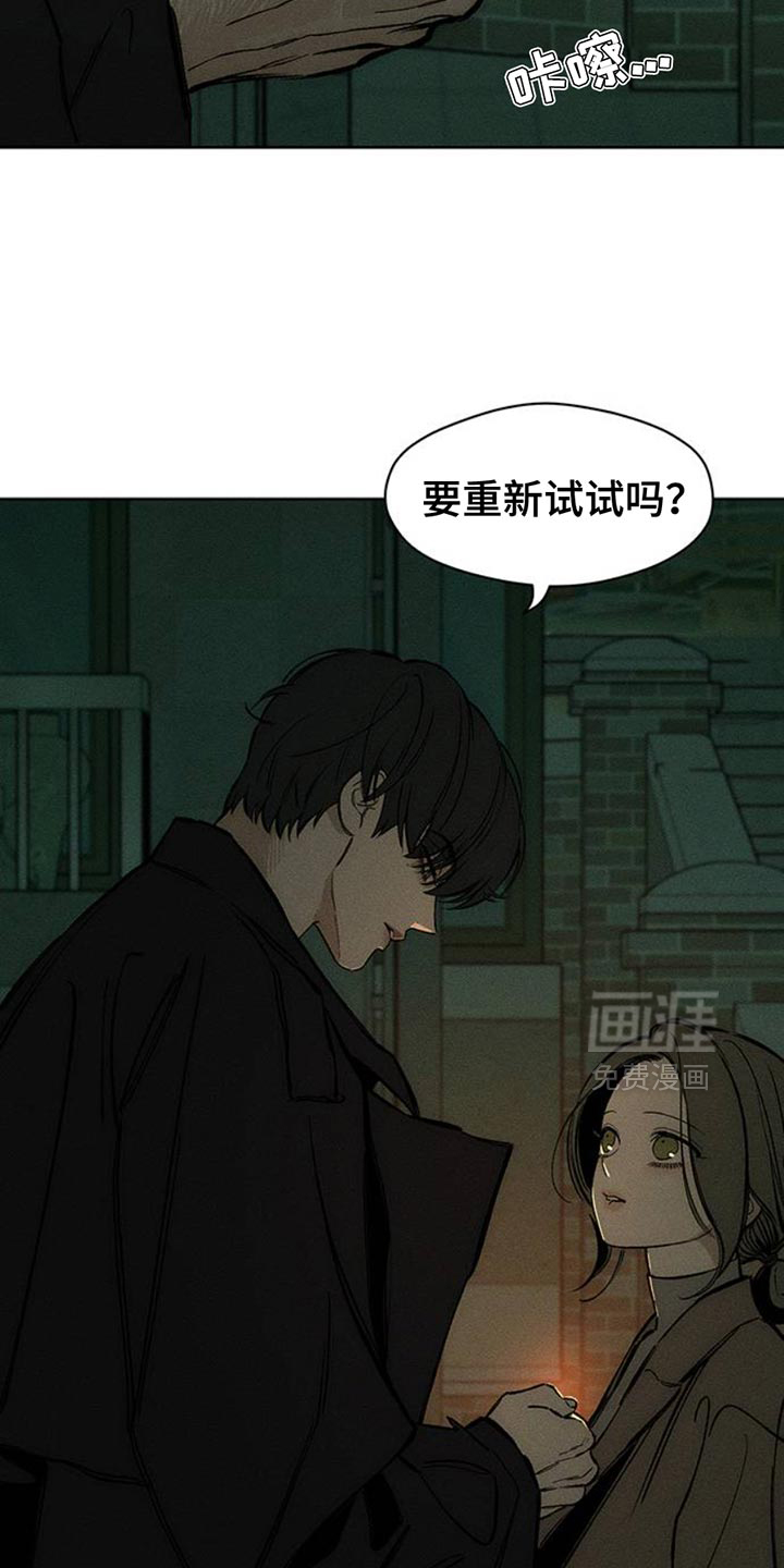 第58话19