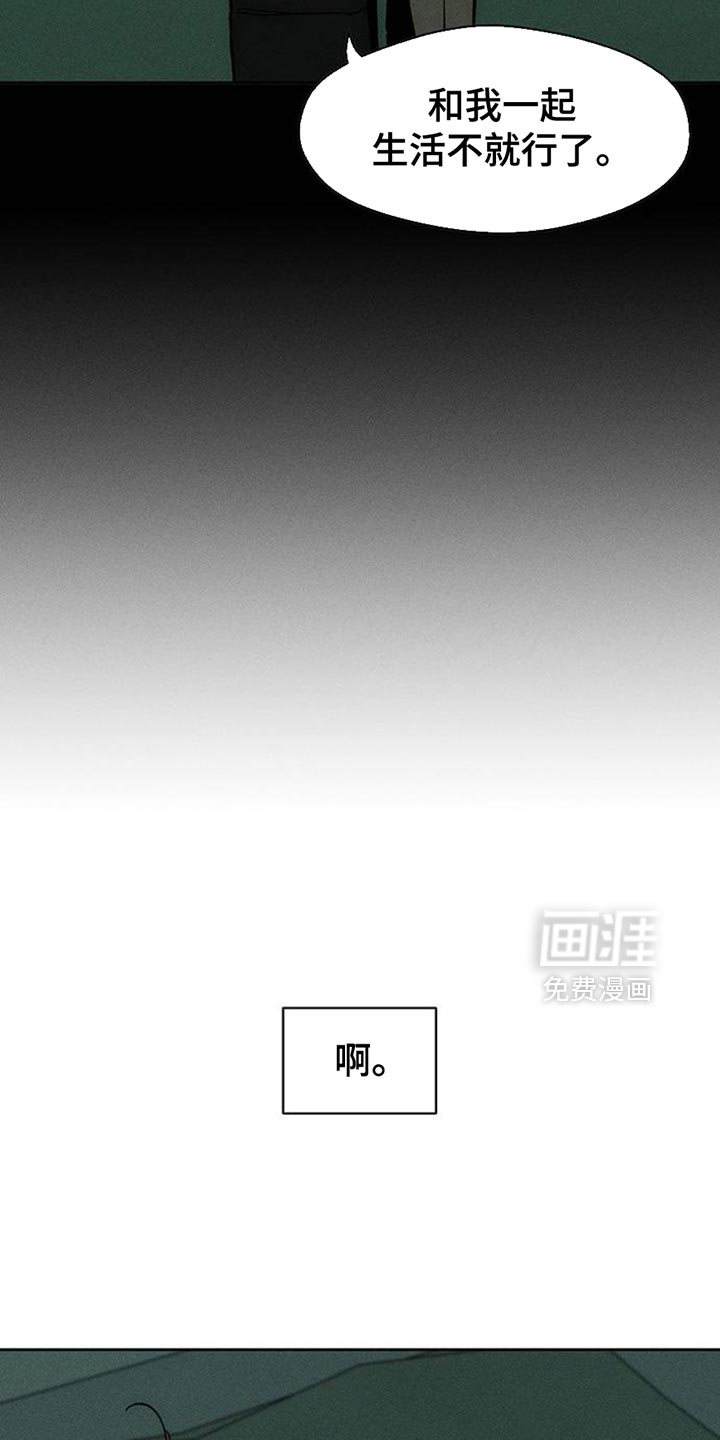 第58话2