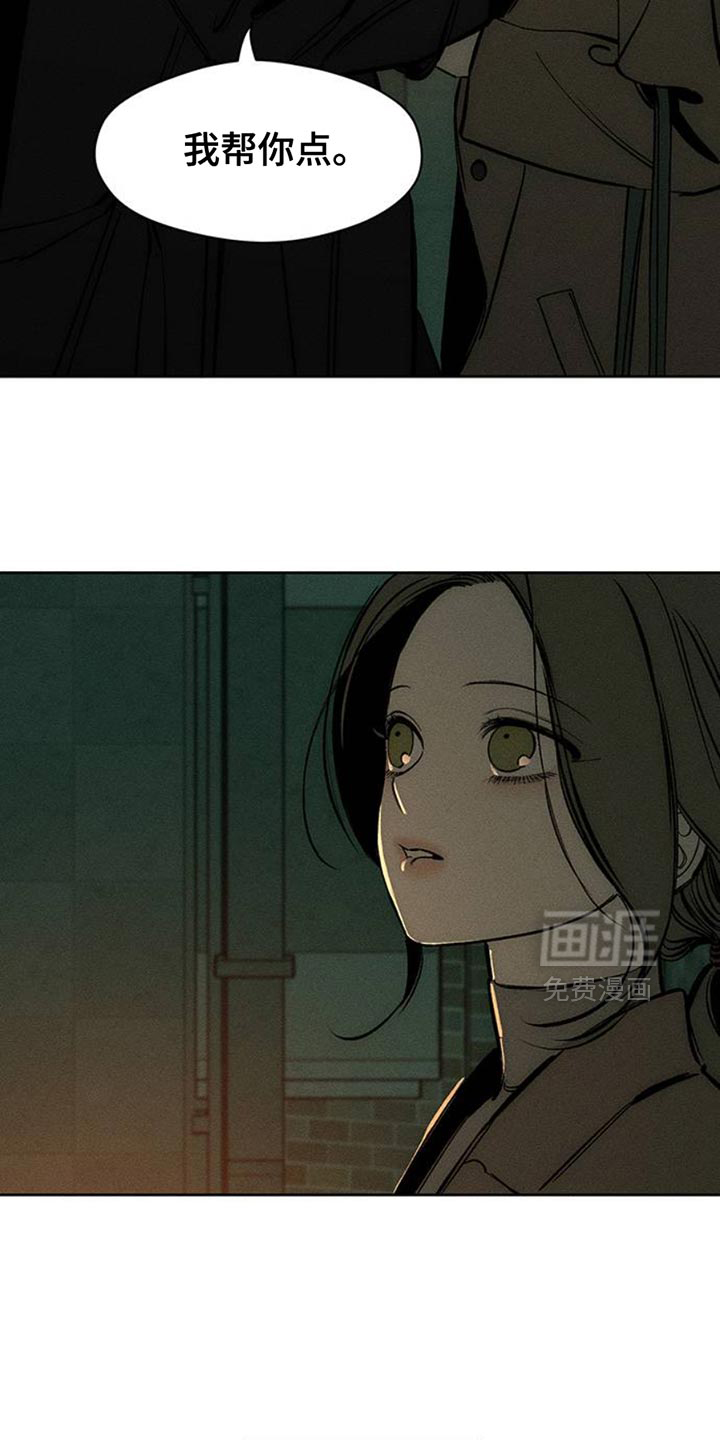 第58话20