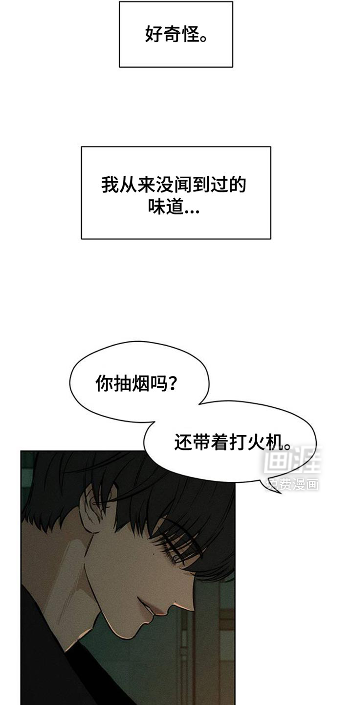 第58话21