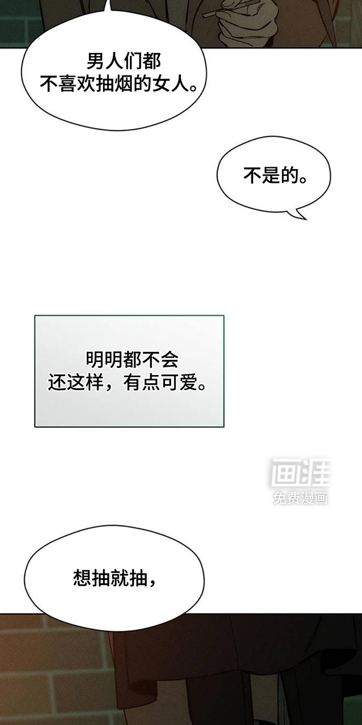 第58话24