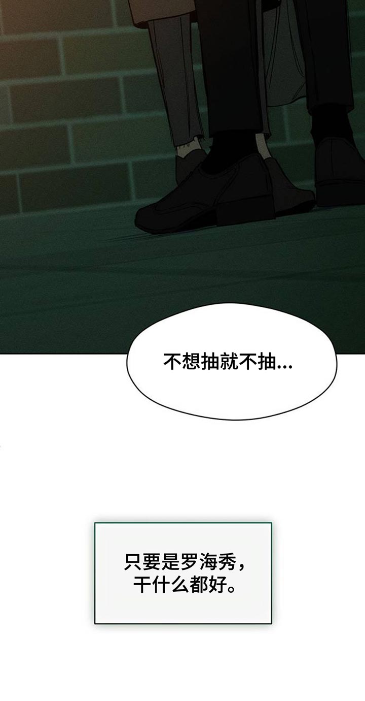 第58话25