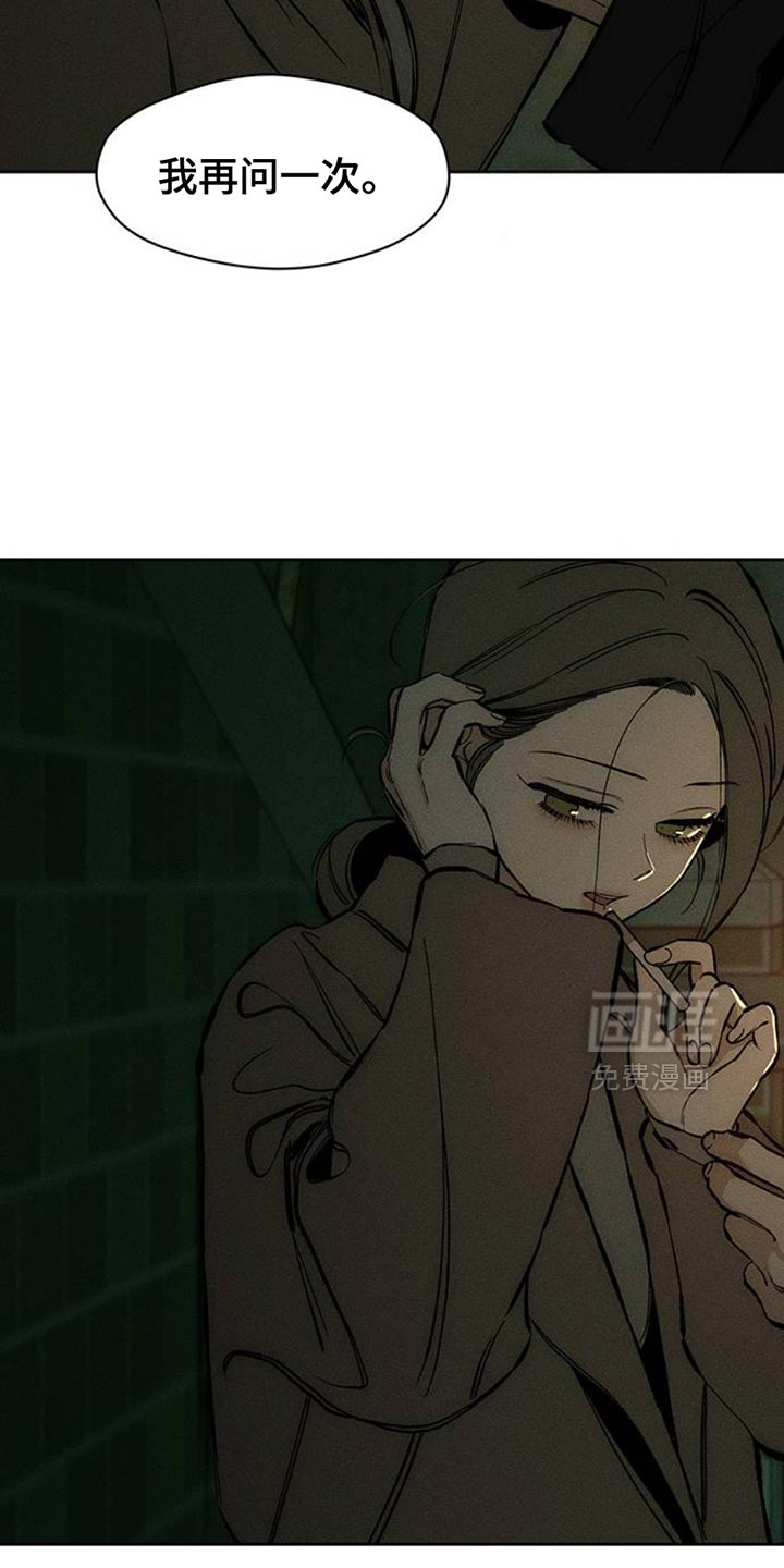 第58话28