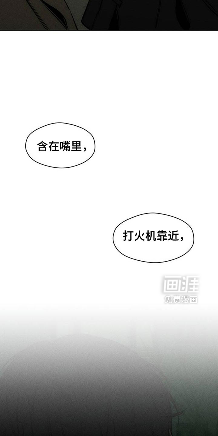 第58话33