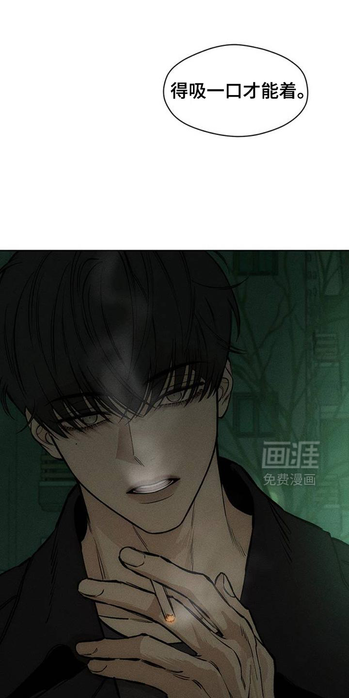 第58话35