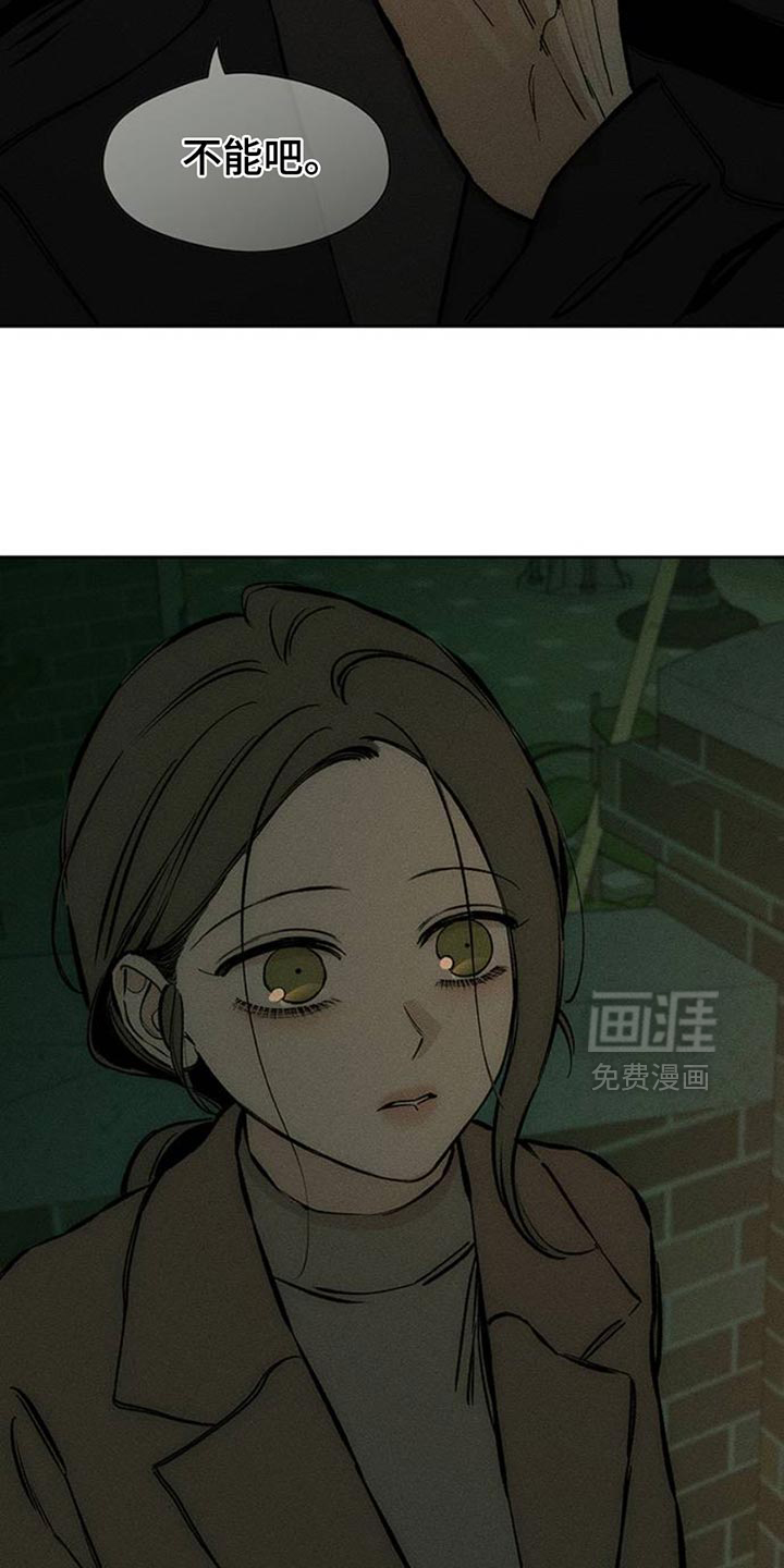 第58话36