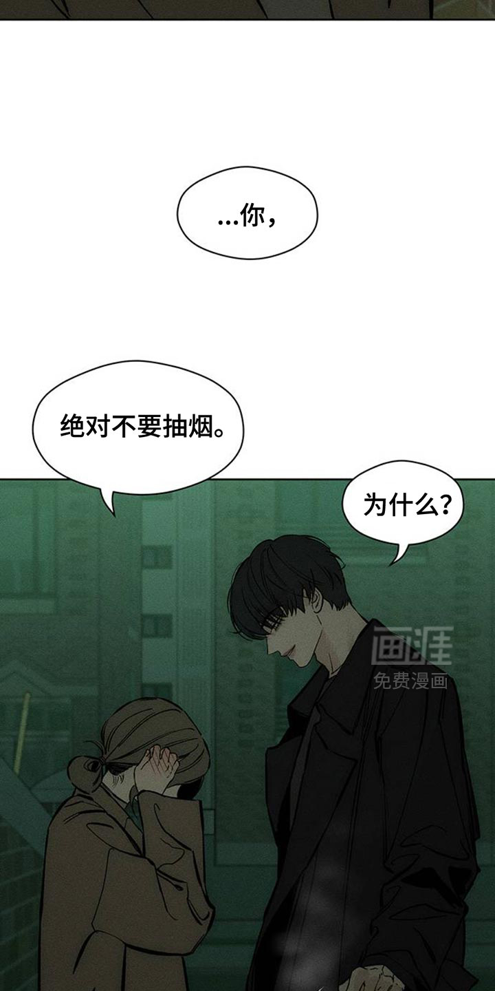 第58话37