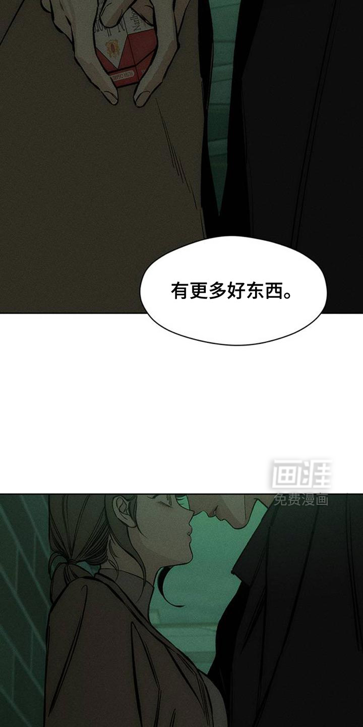 第58话44
