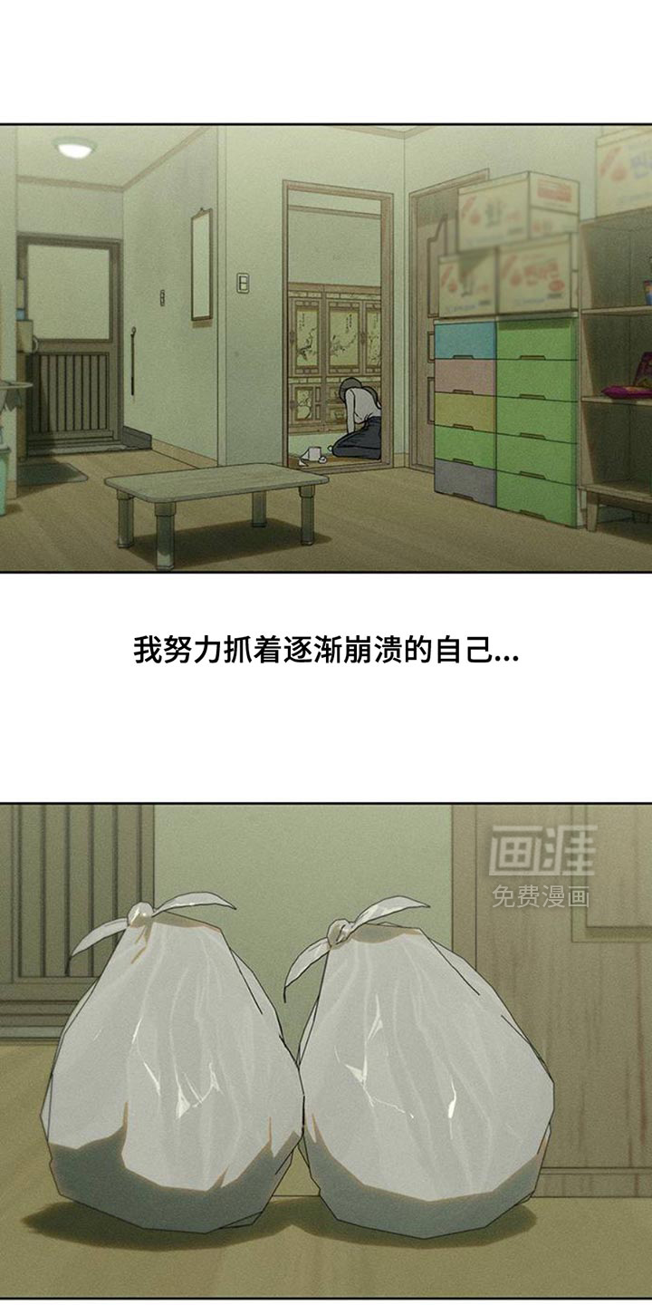 第57话0