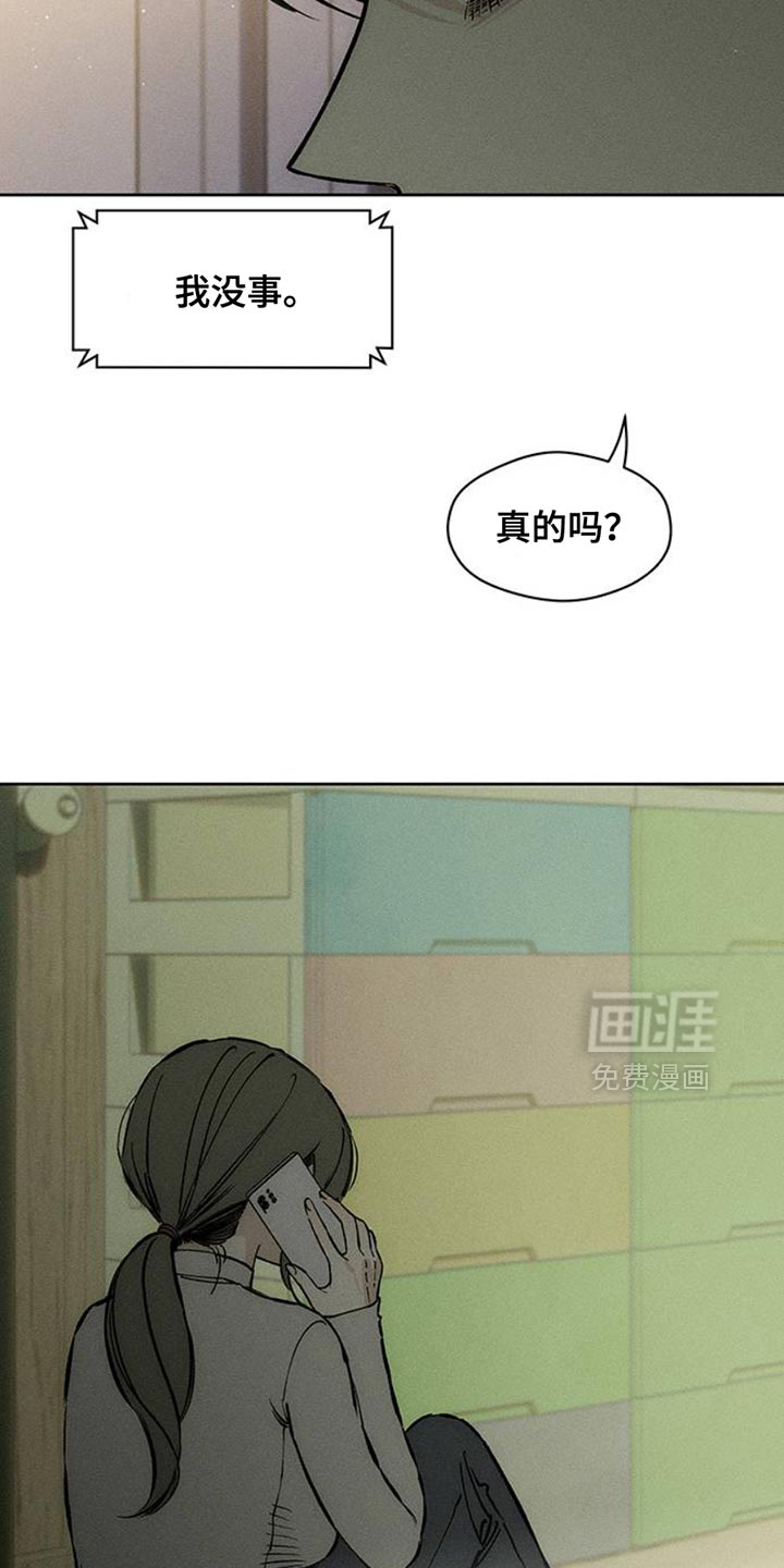 第57话15