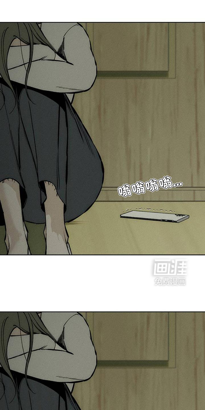第57话2