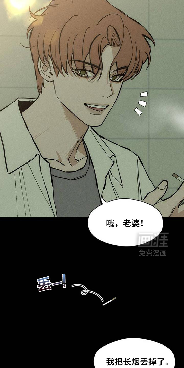 第57话31