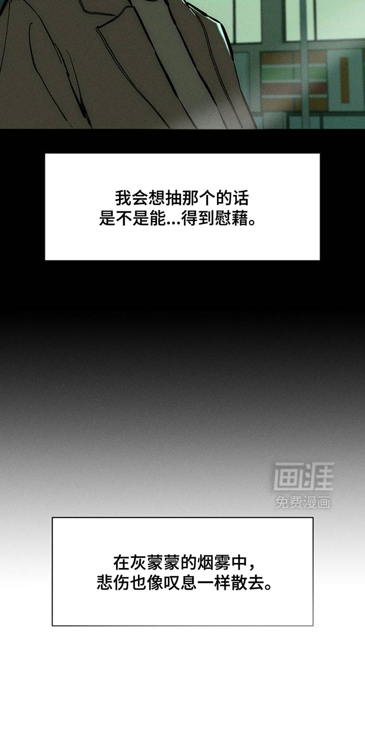 第57话38