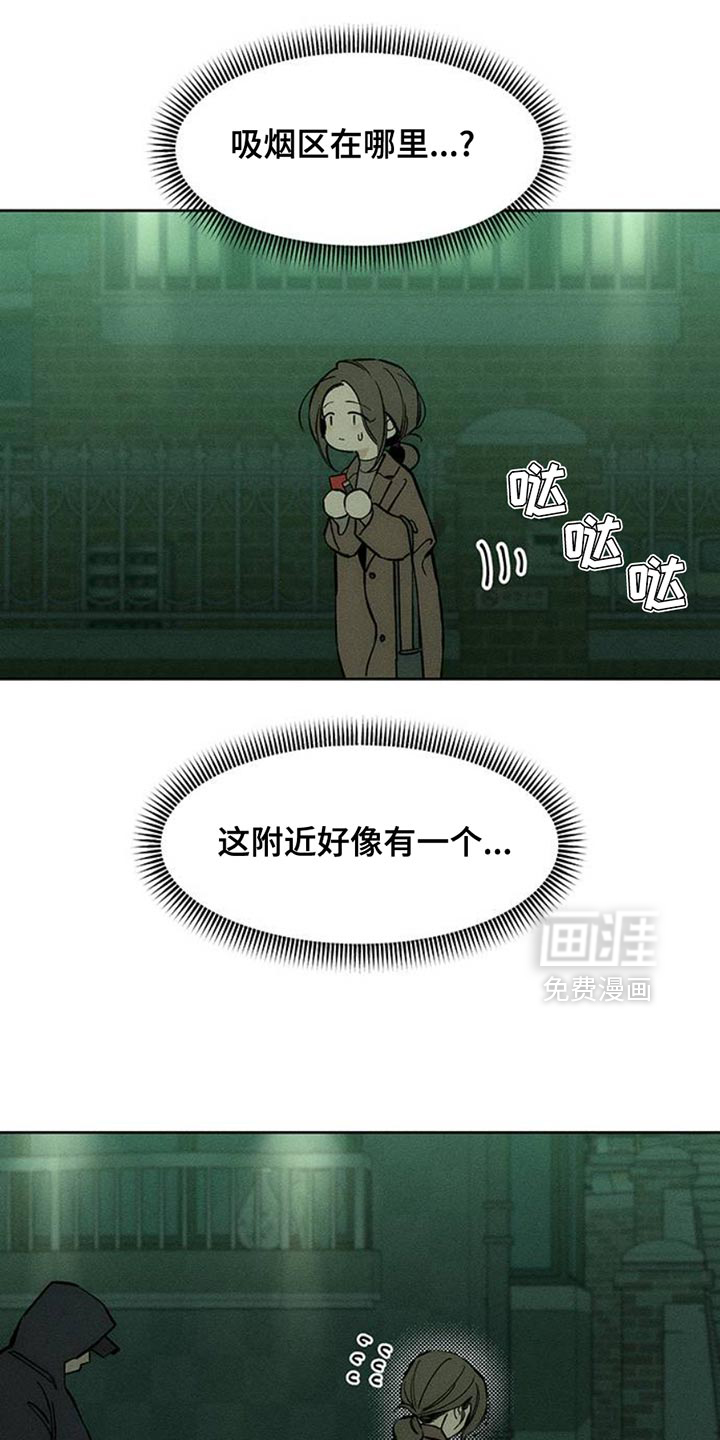 第57话39