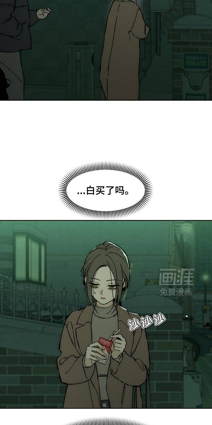 第57话40